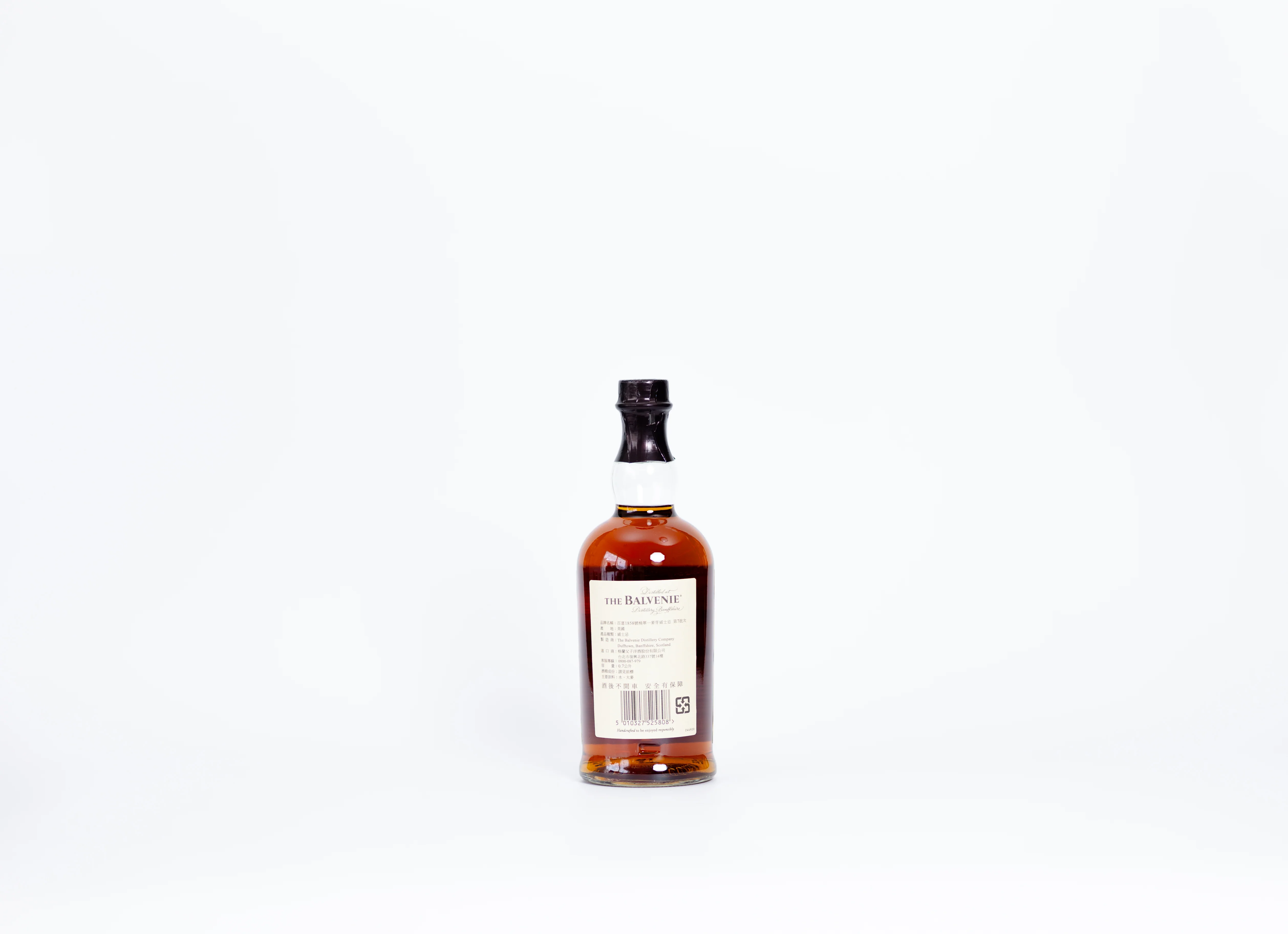 Balvenie - Tun 1858 (Batch#7) - Image 4