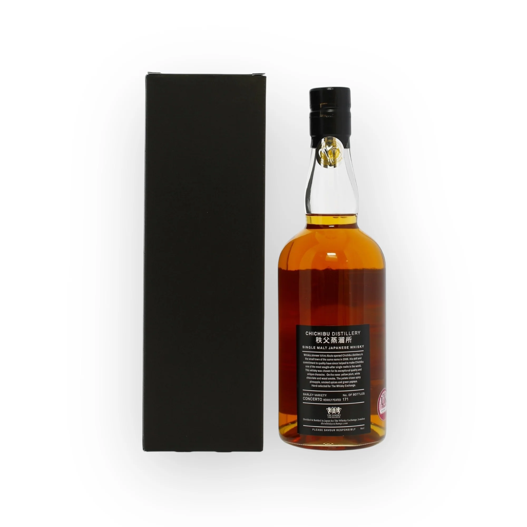 Chichibu 2013 Single Cask #2718 Cyborg Trilogy A02 - TWE - Image 2