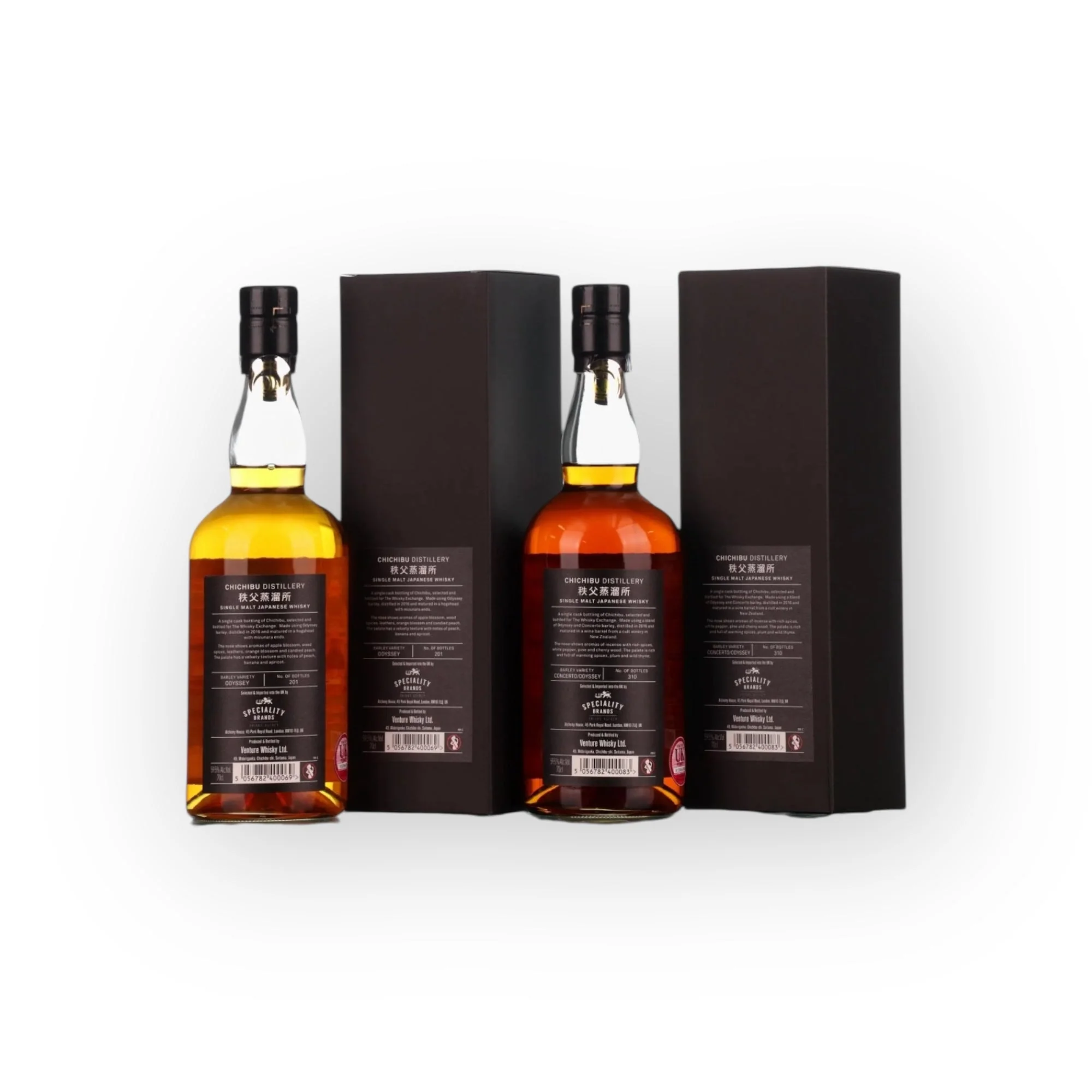 "Chichibu Cranes 7 Year Old Duo 2016 | 2025 TWE Single Cask Nos. 5857 & 14198" - Image 2