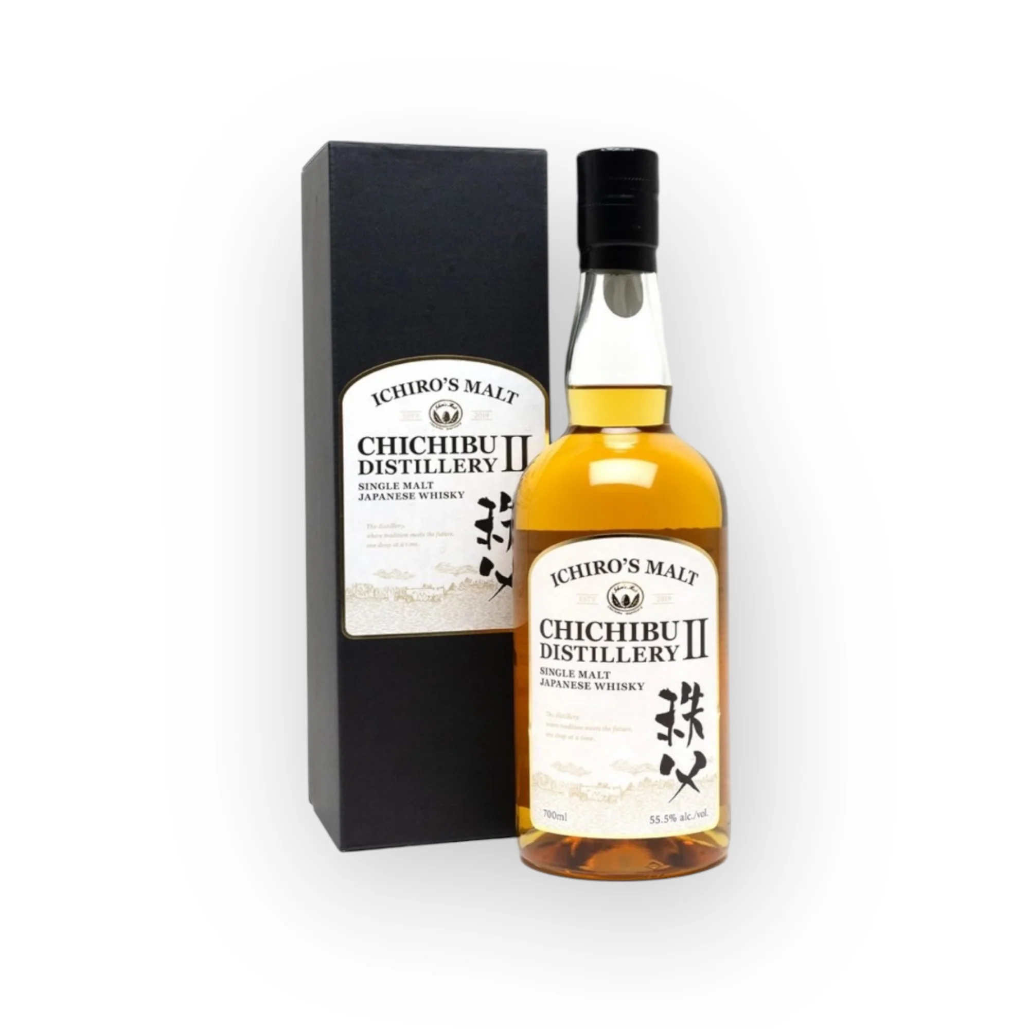 Chichibu Distillery II - Image 2
