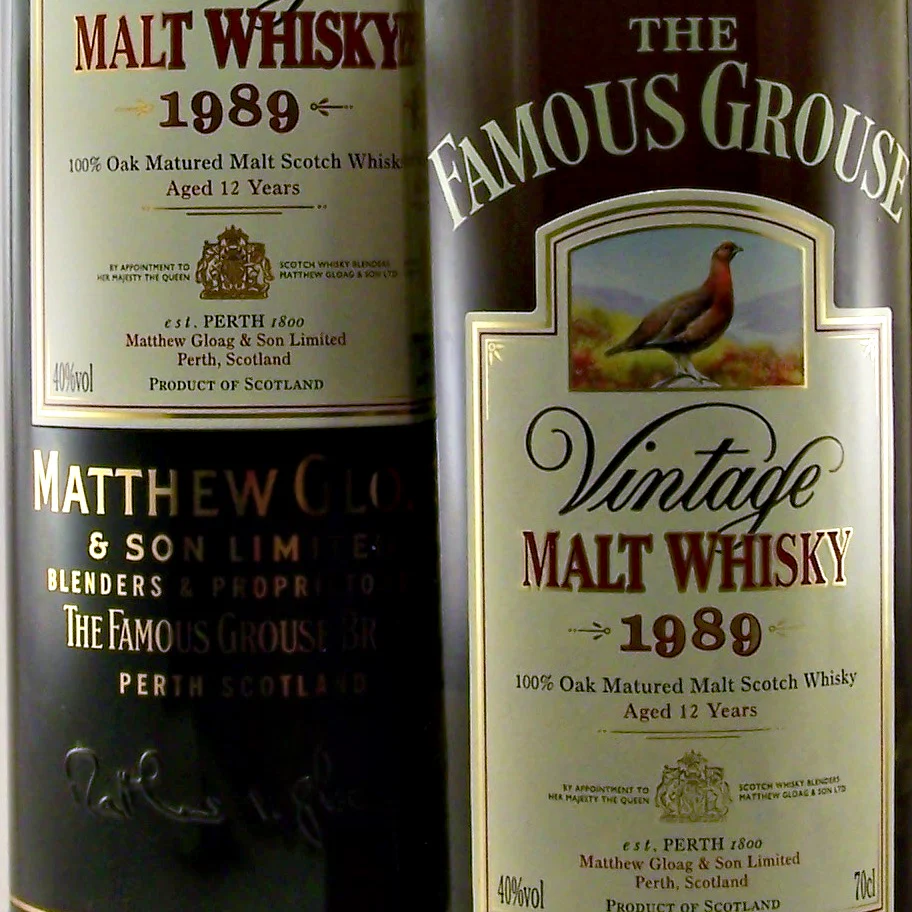 Famous Grouse 1989 - Image 3