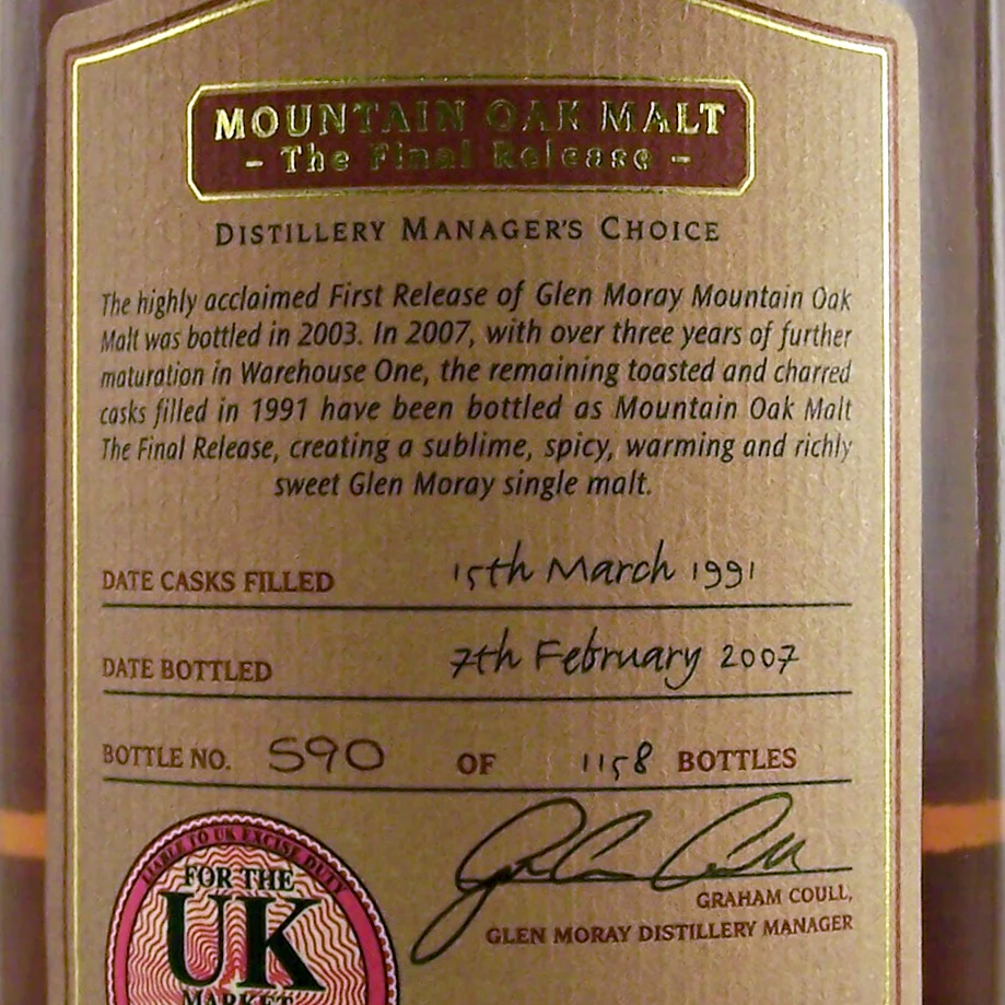 Glen Moray Mountian Oak Final Release 1991 - Image 3