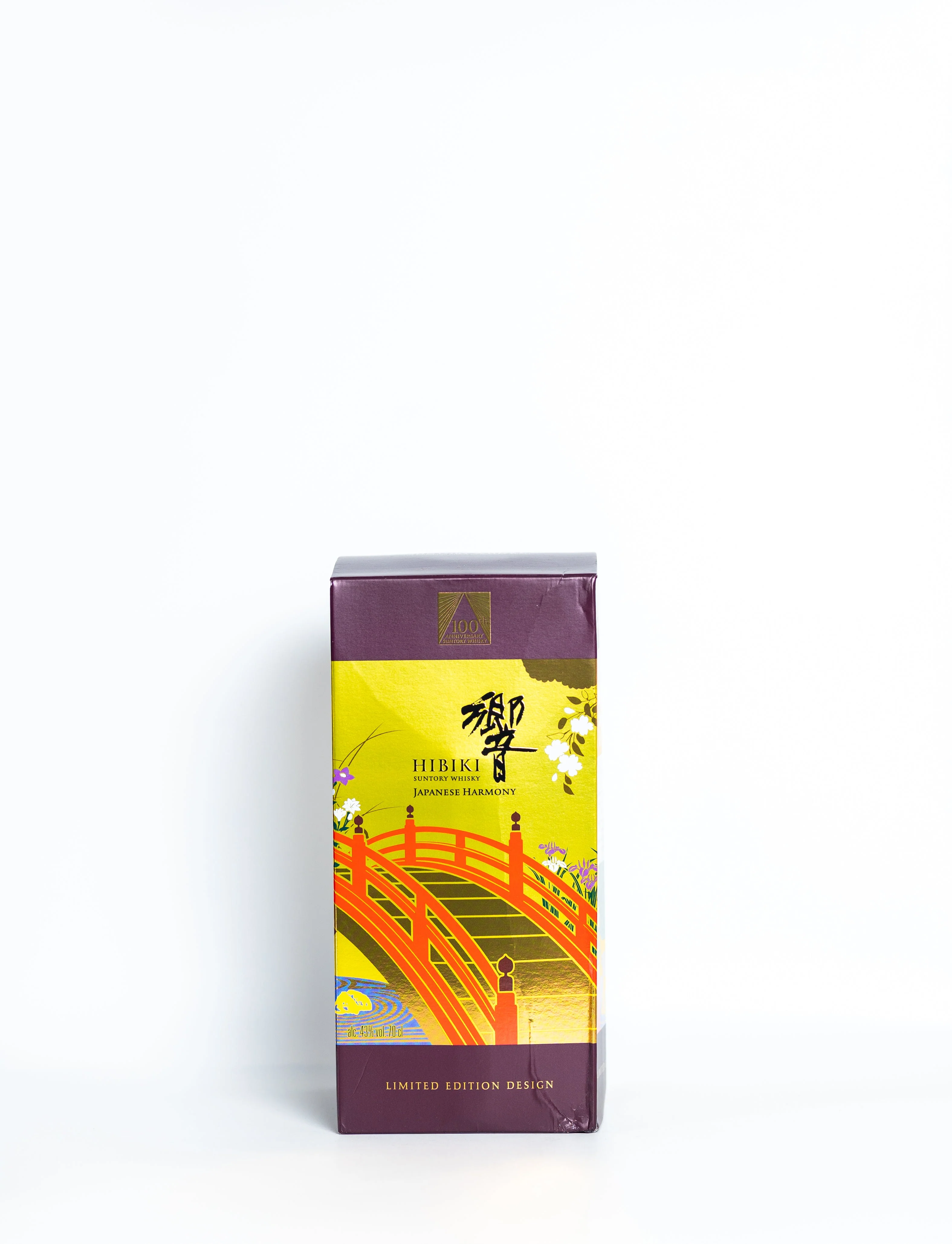 Hibiki Harmony 100th Anniversary Edition Japanese whisky - Image 3