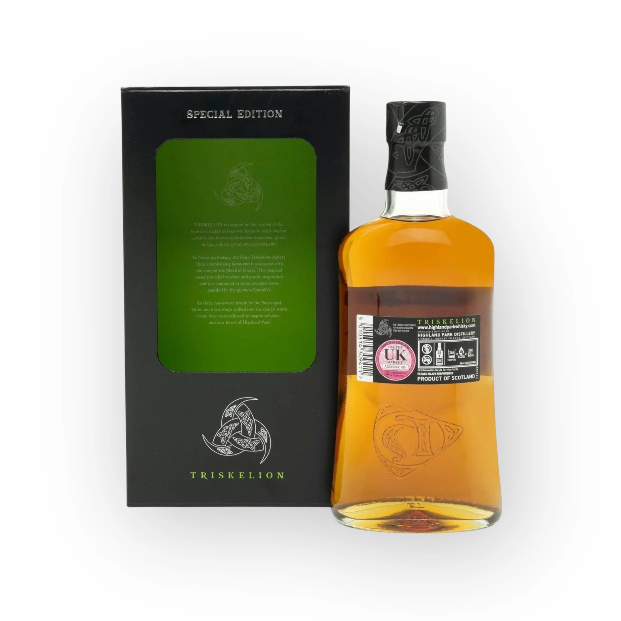 Highland Park Triskelion - Image 2