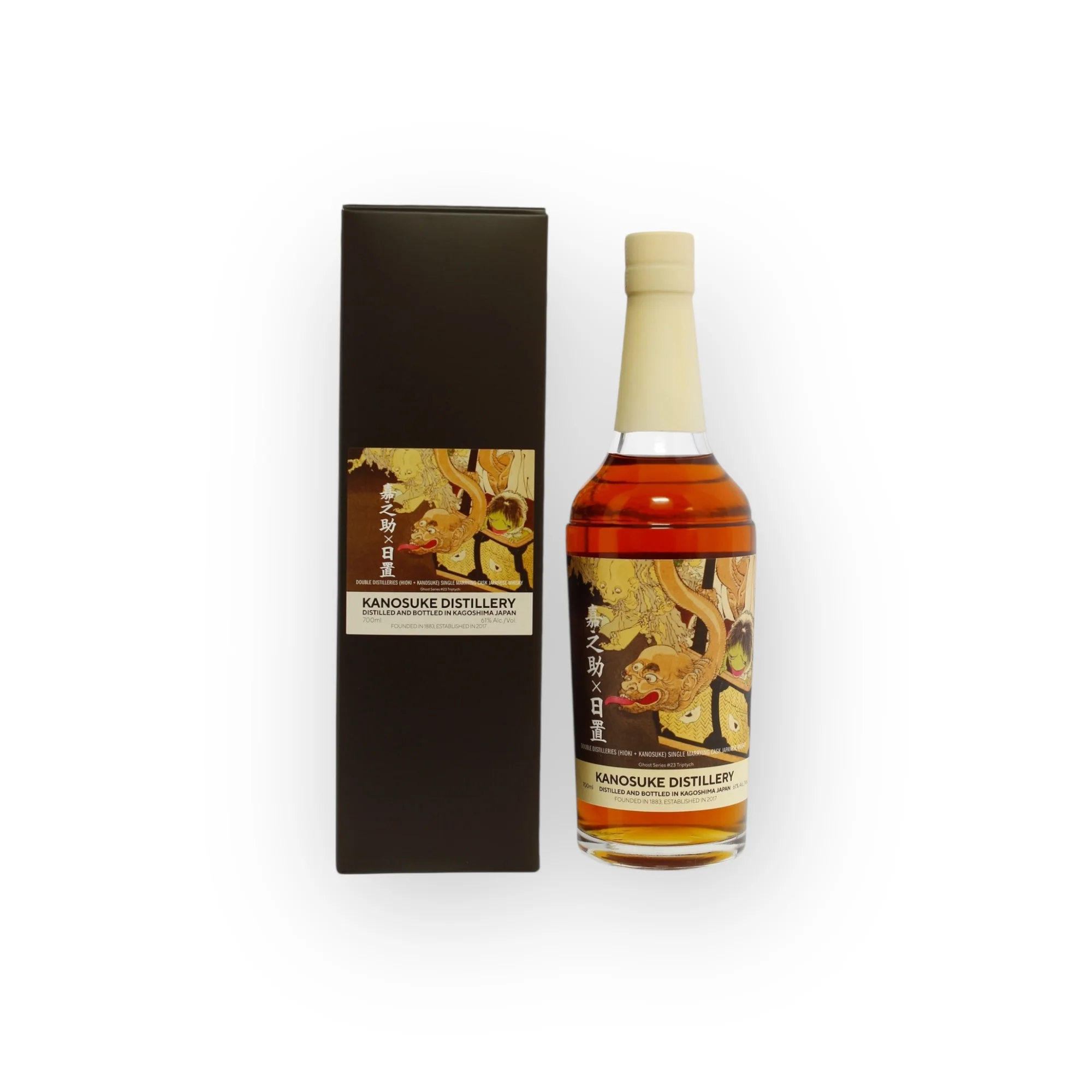 Kanosuke Double Distilleries Hioki x Kanosuke Ghost Series #23C - Image 3