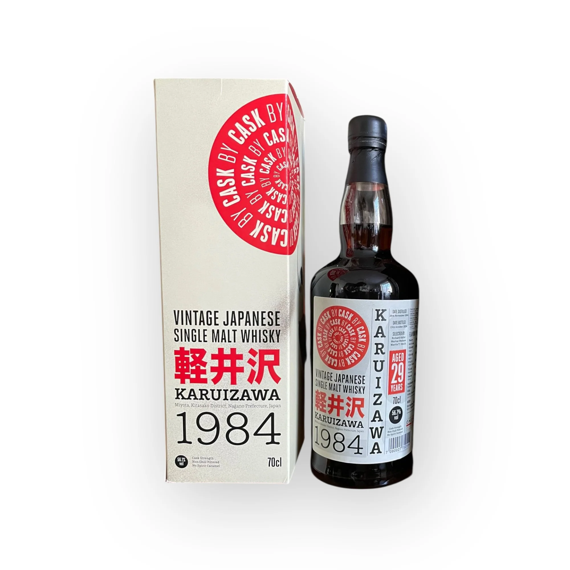 Karuizawa 1984 Single Cask #7802 29 Year Old - Image 3