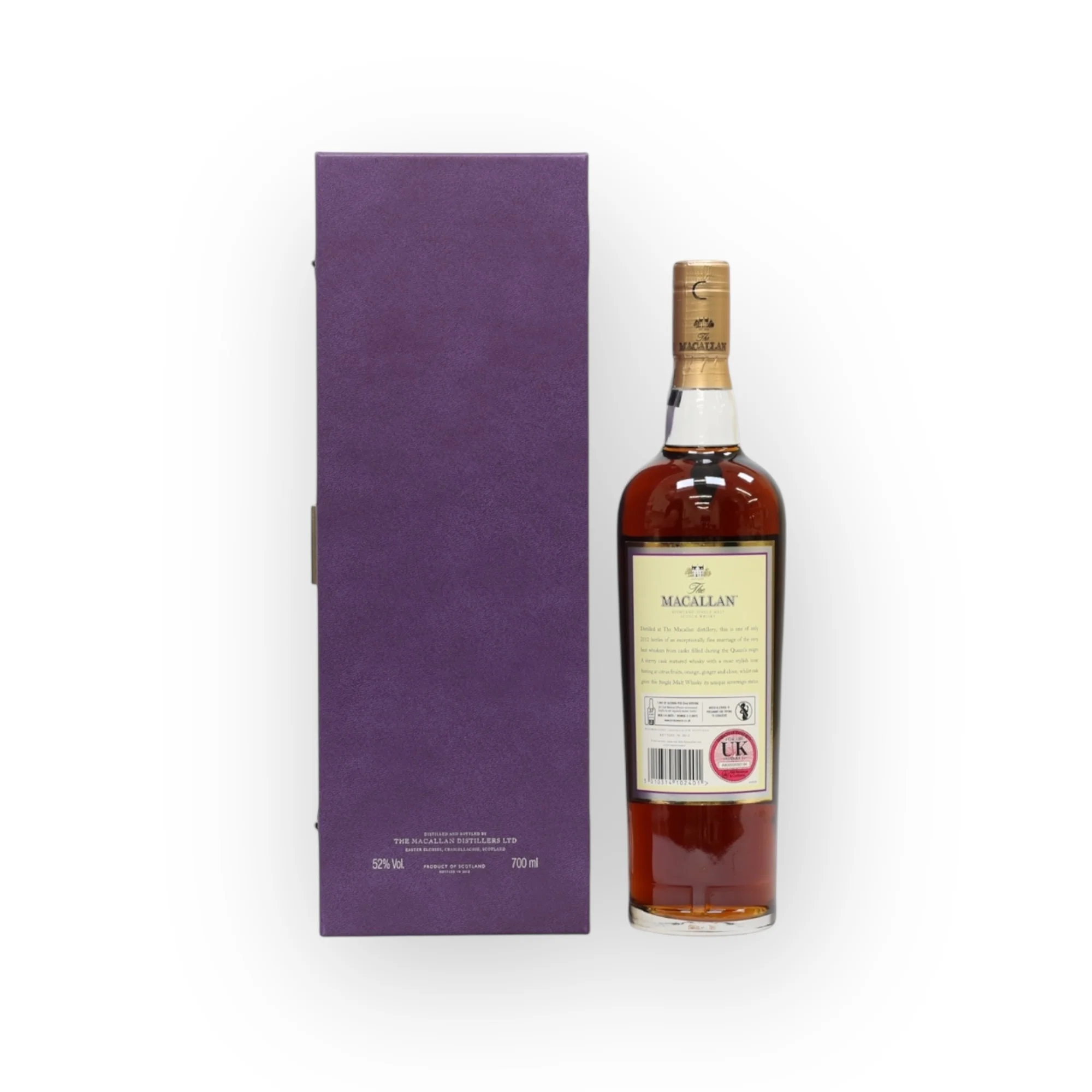 Macallan Diamond Jubilee - Bottled 2012 - Image 2