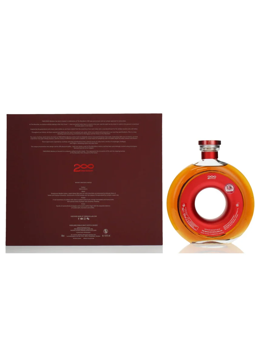 Macallan - TIME: SPACE Mastery - Image 2