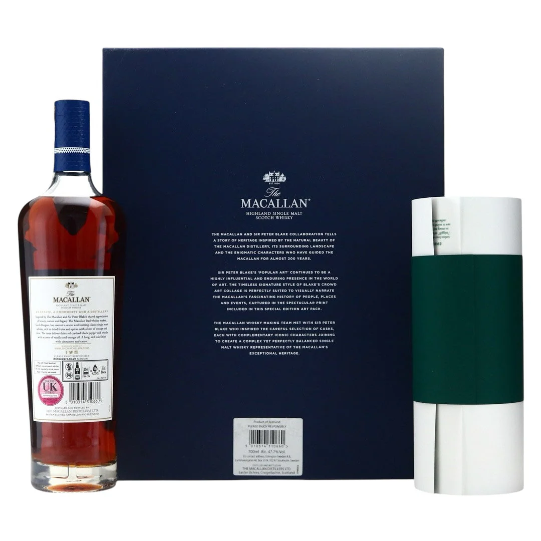 Macallan X Sir Peter Blake - Image 3