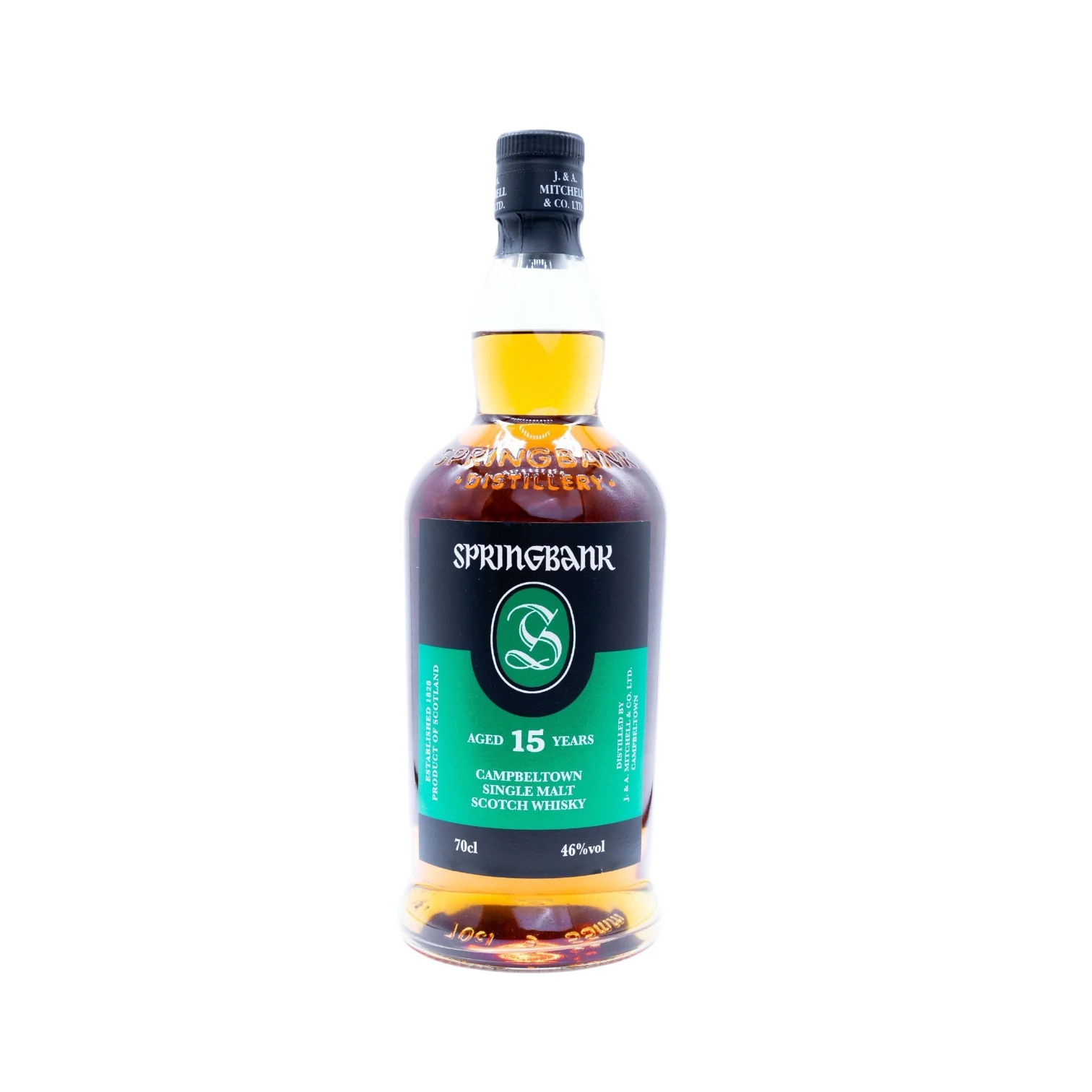 Springbank Bundle 10, 12 & 15 - Image 5