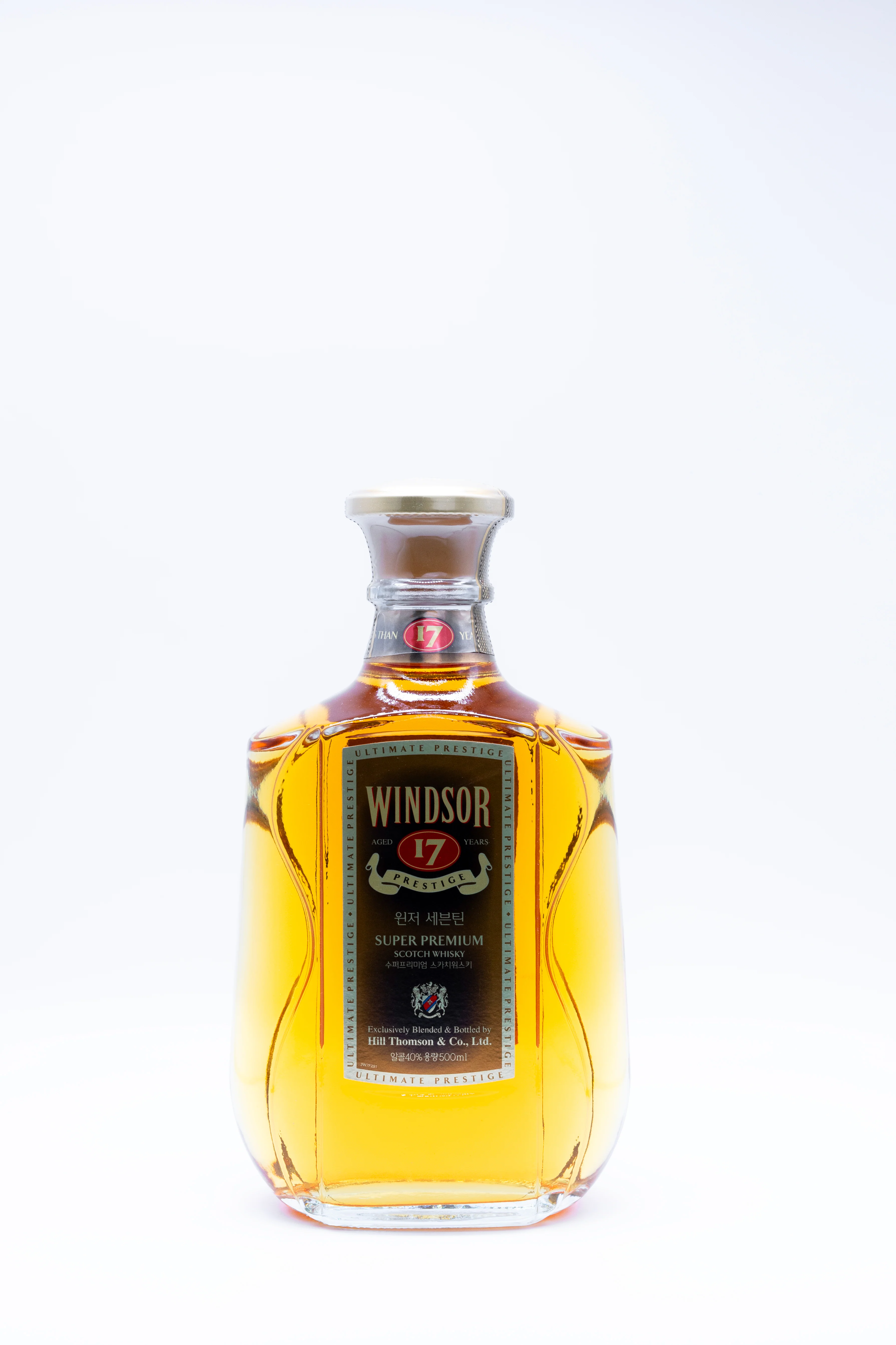 Windsor Aged 17 Years