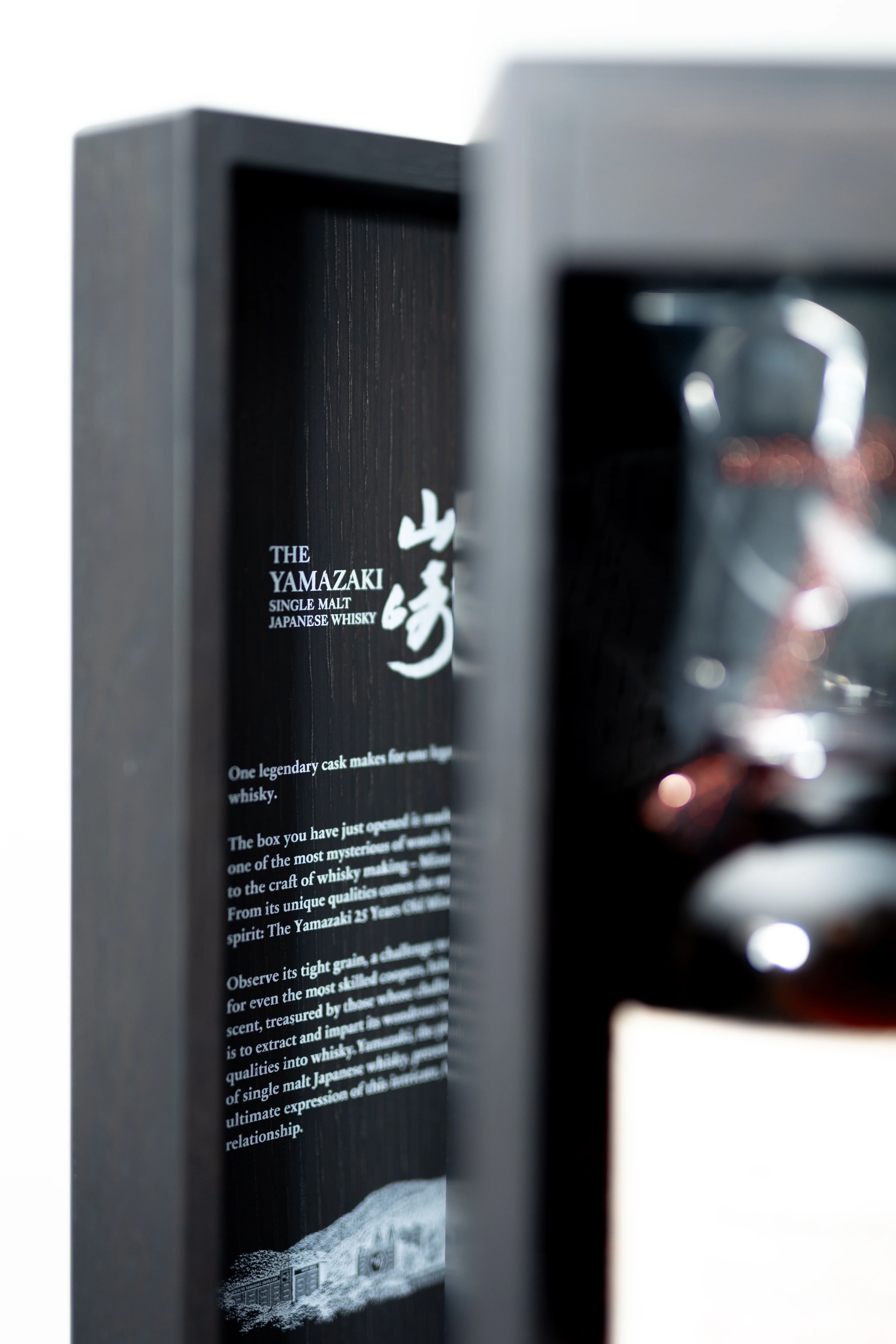 Yamazaki 25 Year Old Mizunara – Japanese Single Malt, 48% ABV, 70cl - Image 3