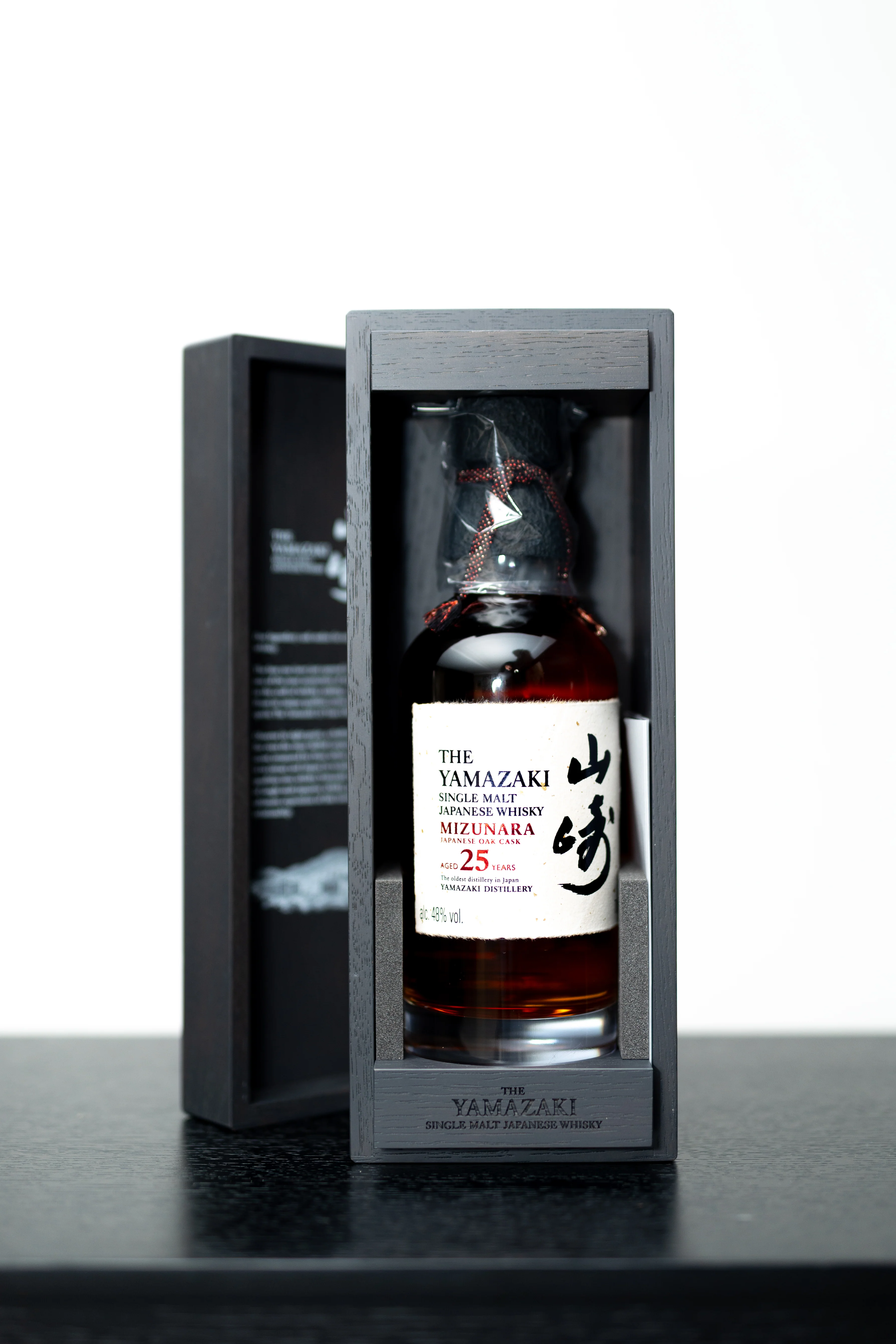 Yamazaki 25 Year Old Mizunara – Japanese Single Malt, 48% ABV, 70cl - Image 4