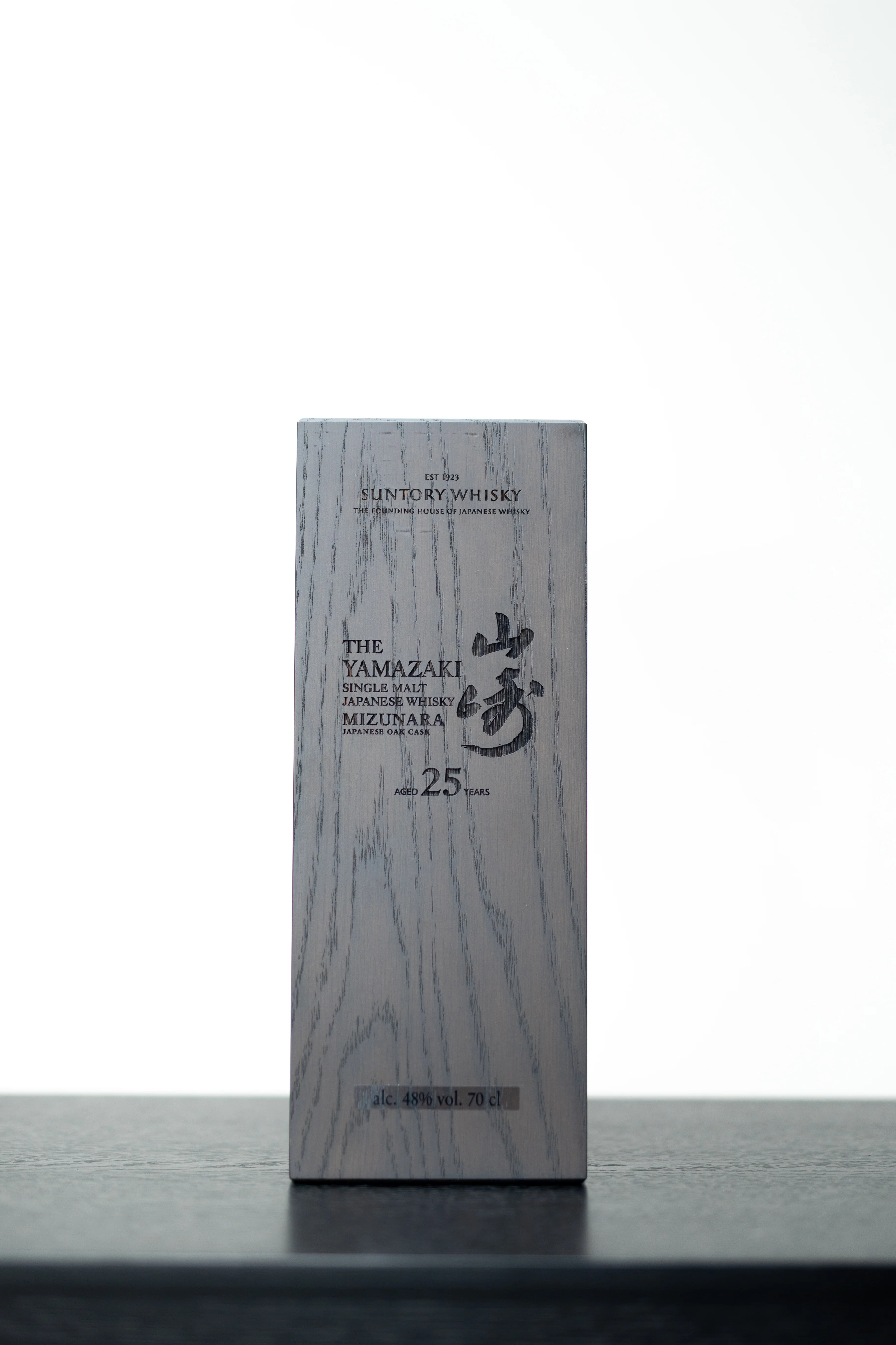 Yamazaki 25 Year Old Mizunara – Japanese Single Malt, 48% ABV, 70cl - Image 5