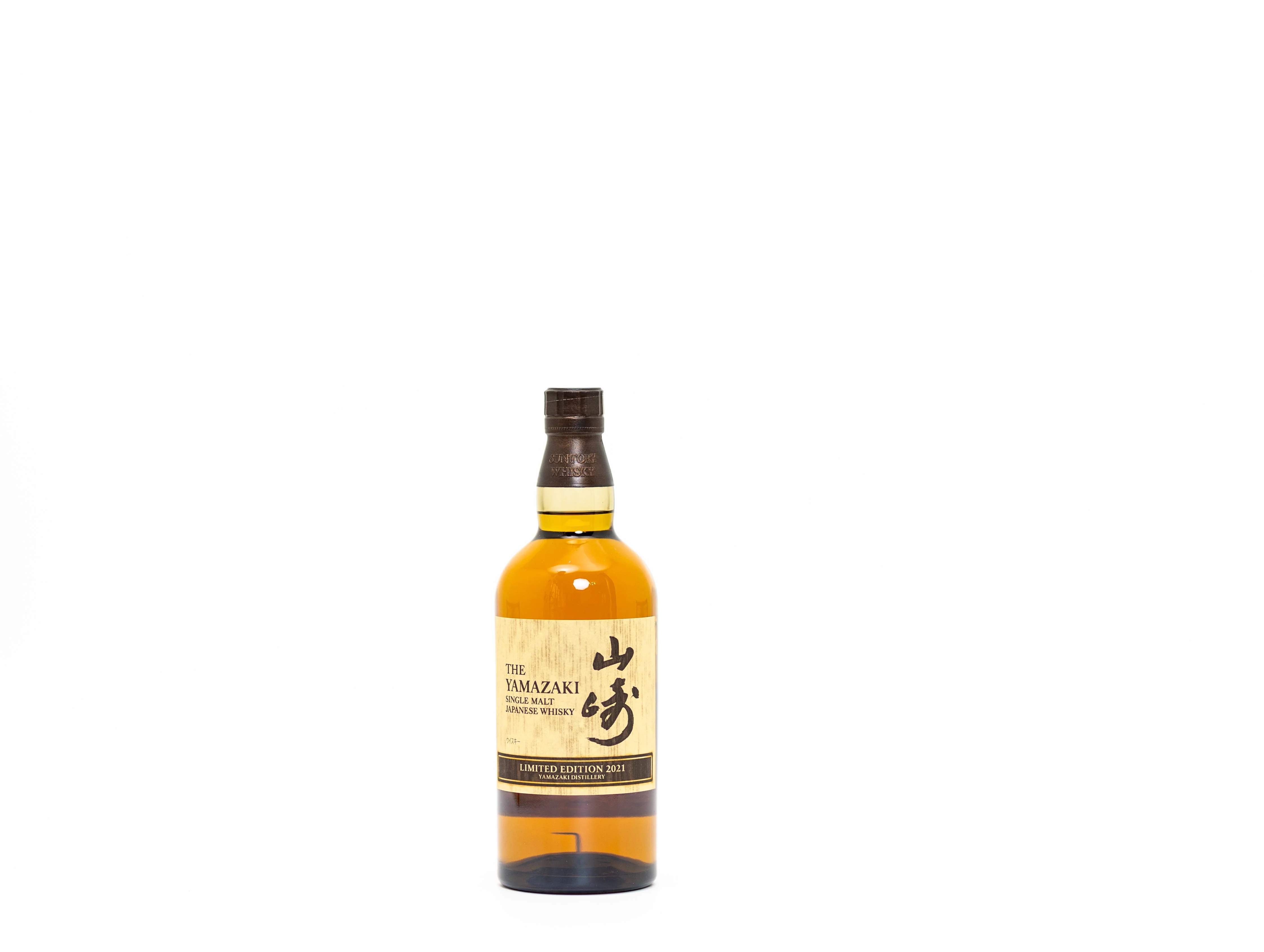 Yamazaki Limited Edition 2021 - Image 4