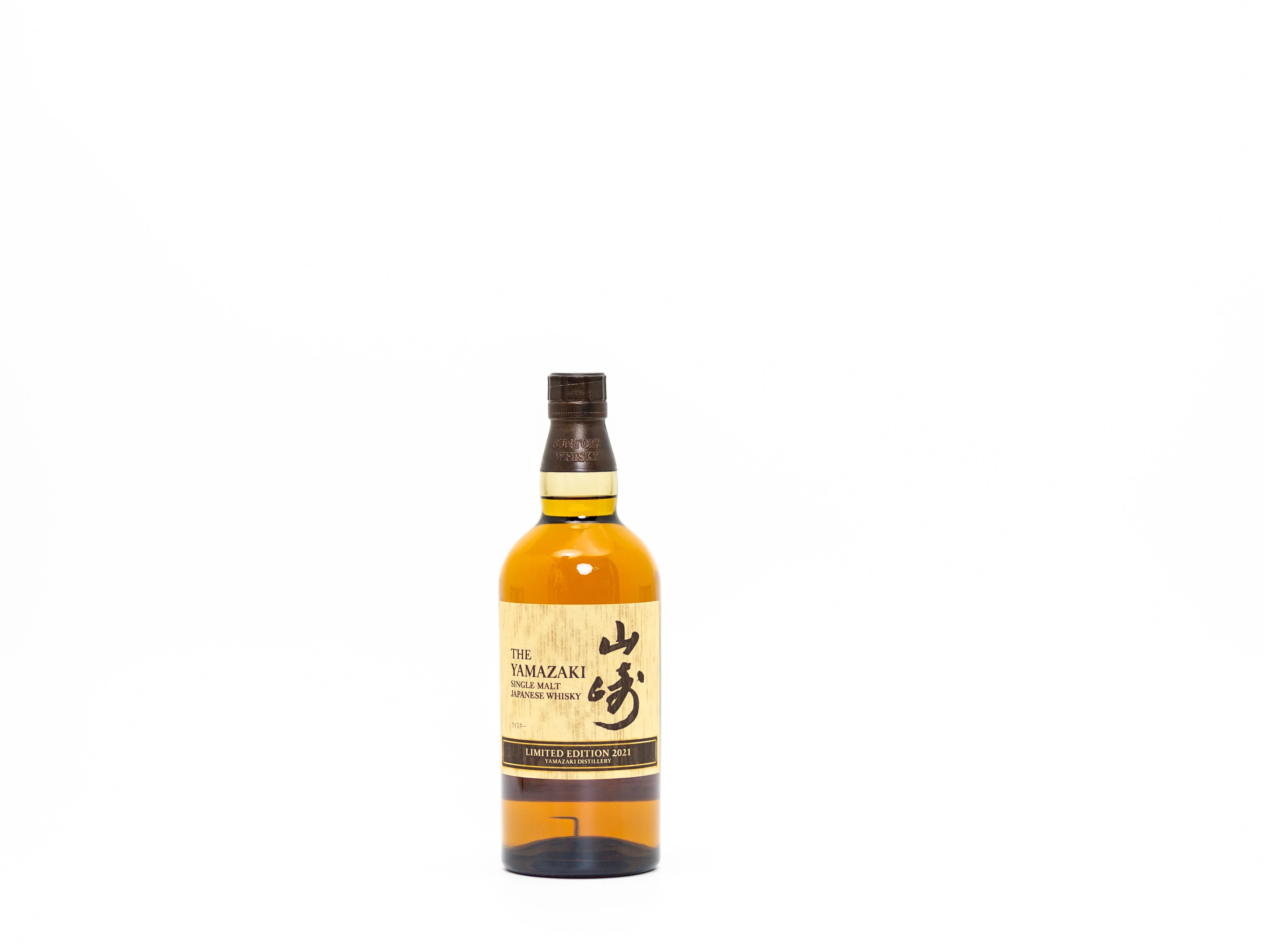 Yamazaki Limited Edition 2021 - Image 6